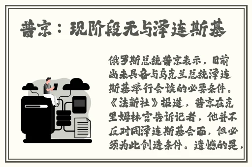 热久久99这里有精品综合久久